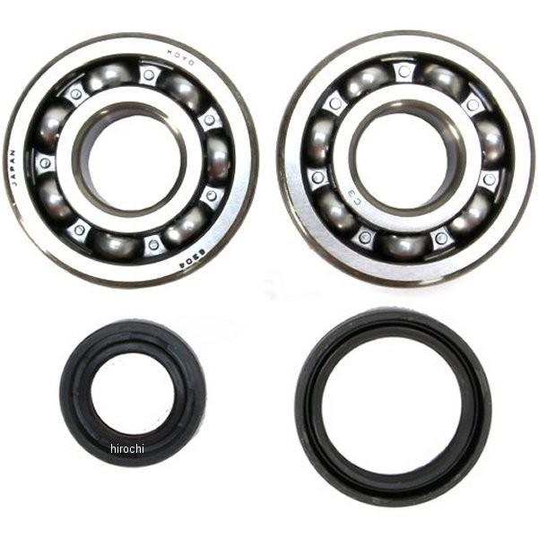 【USA在庫あり】 0924-0330 プロックス PROX クランクシャフト ベアリング、シールキット 89年-98年 RM80 HD店
