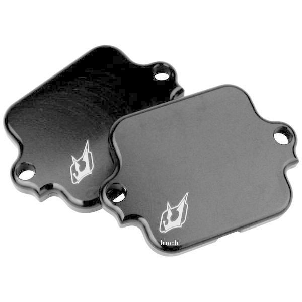 【USA在庫あり】 0930-0074 ドリブン DRIVEN エンジン ブロックオフ プレート 99年-12年 CBR1000RR HD店