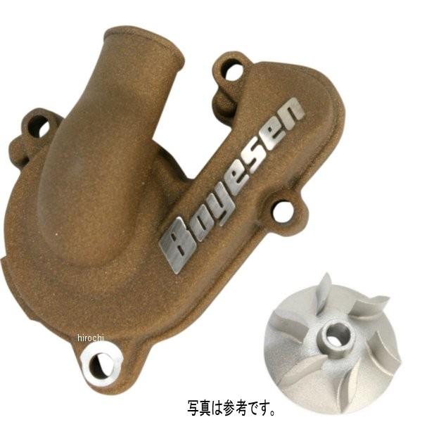 【USA在庫あり】 0932-0155 ボイセン Boyesen ウォーターポンプカバー インぺラーセット 16年 KTM 250 SX-F アルミ マグネシウム HD店