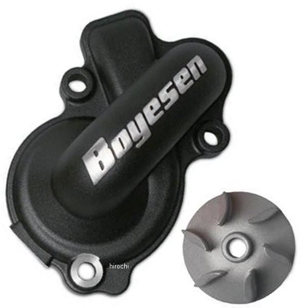 USA在庫あり】 0932-0158 ボイセン Boyesen ウォーターポンプ