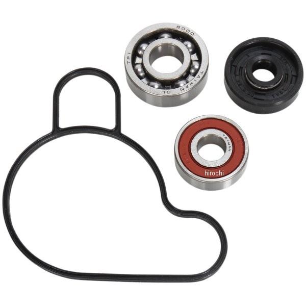 【USA在庫あり】 0934-3139 ホットロッド HOT RODS ウォーターポンプ補修キット 09年-14年 KTM 65、50 HD店