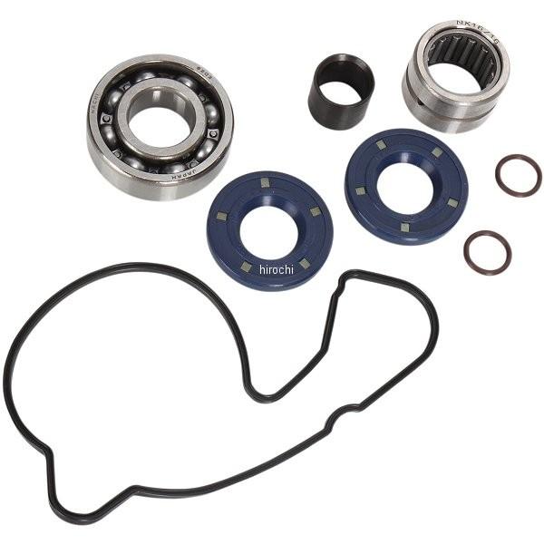 【USA在庫あり】 0934-3140 ホットロッド HOT RODS ウォーターポンプ補修キット 13年-14年 KTM 250、200 HD店