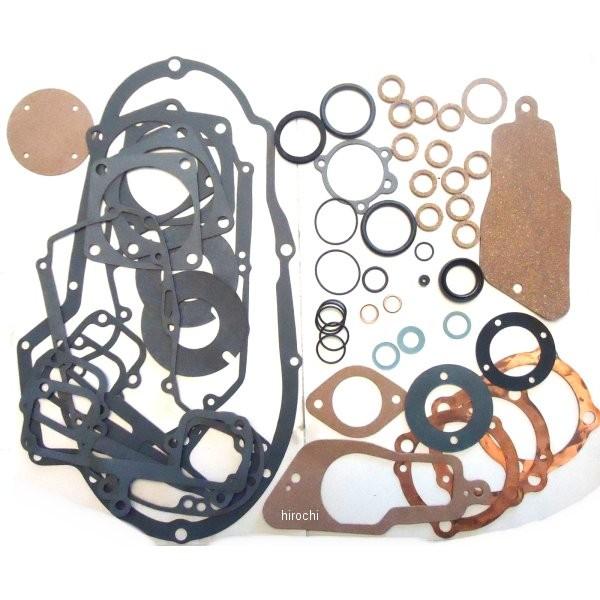 USA在庫あり】 0934-4661 コメティック COMETIC エンジン