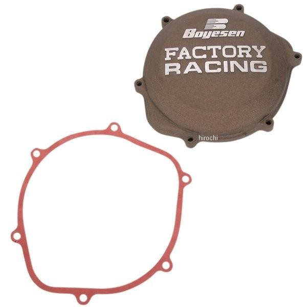 【USA在庫あり】 0940-0226 ボイセン Boyesen クラッチカバー 02年-09年 CRF450R、TRX450 マグネシウム HD店