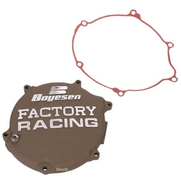 【USA在庫あり】 0940-0228 ボイセン Boyesen クラッチカバー 03年-05年 KX125 マグネシウム HD店