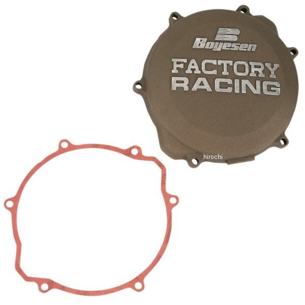 【USA在庫あり】 0940-0236 ボイセン Boyesen クラッチカバー 99年-09年 YZ250 マグネシウム HD店
