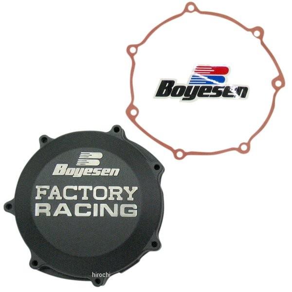 【USA在庫あり】 0940-0238 ボイセン Boyesen クラッチカバー 03年-09年 YZ450F、WR450F 黒 HD店
