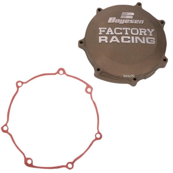 【USA在庫あり】 0940-0239 ボイセン Boyesen クラッチカバー 03年-09年 YZ450F、WR450F マグネシウム HD店