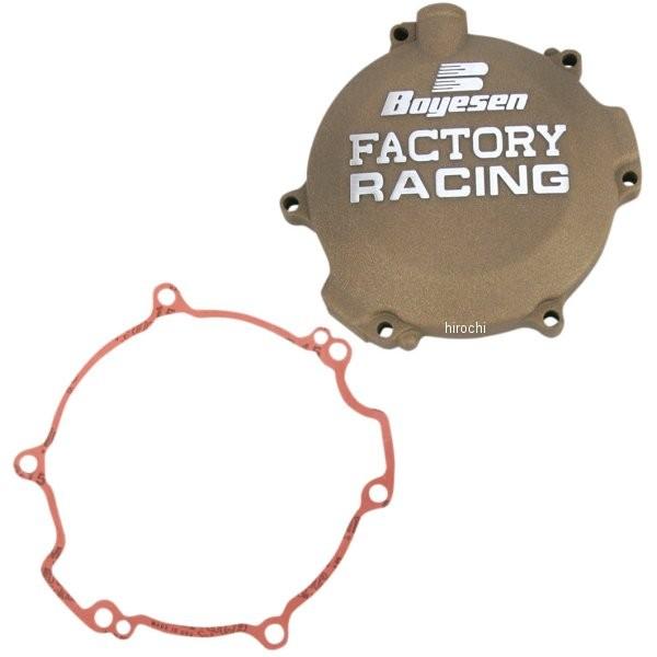 【USA在庫あり】 0940-1114 ボイセン Boyesen クラッチカバー 01年以降 KX100、KX85 マグネシウム HD店