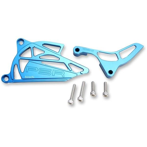 【USA棚卸し資産あり】 0950-0796 パワースタンドレーシング Powerstands Racing スプロケットカバーキット 14年-15年 YZ450F/250 青 固定ディスク店 バイク-その他バイクパーツ、アクセサリー用品