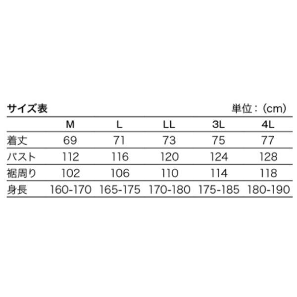 0SYES-33N-K ホンダ純正 ザイオンライダースブルゾン 黒/白 Mサイズ HD店｜hirochi2｜05