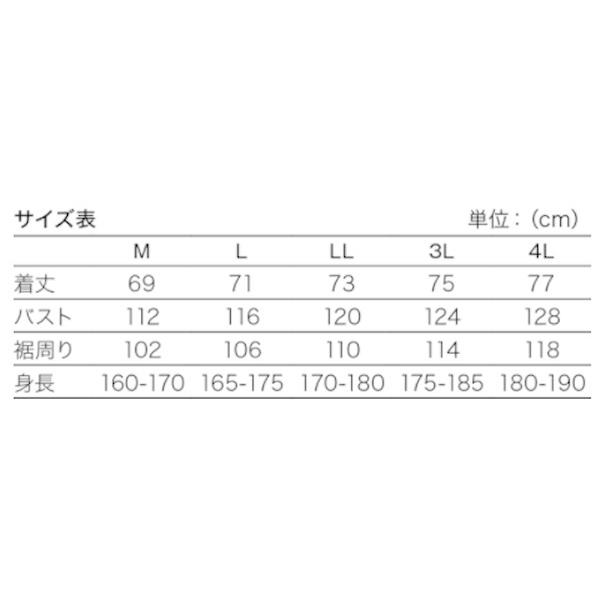 0SYES-33P-W ホンダ純正 秋冬モデル プレストライダースジャケット 白 Sサイズ HD店｜hirochi2｜05