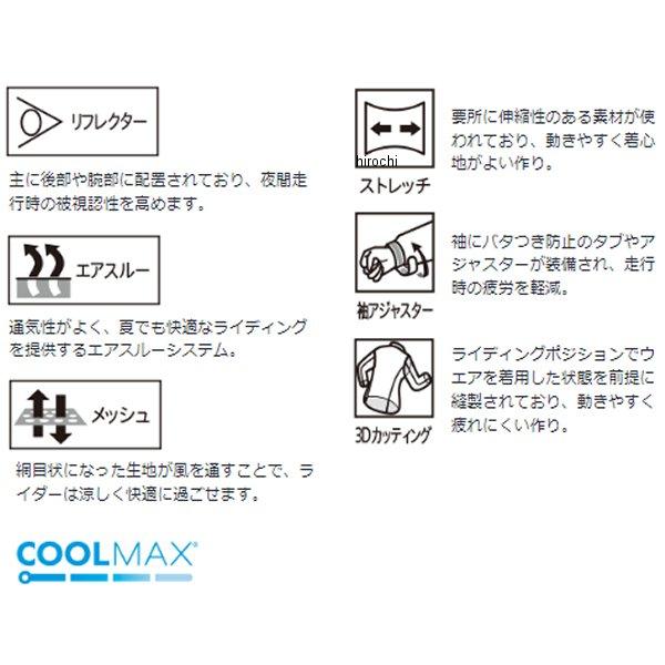 0SYES-53B-K ホンダ純正 2023年春夏モデル コットンライダースジャケット レディース 黒/白 WMサイズ HD店｜hirochi2｜06