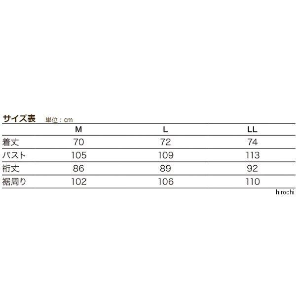 ンラインサイト 0SYTH-13T-N ホンダ純正 春夏モデル フーディーアウトドアジャケット ダークグレー Lサイズ HD店