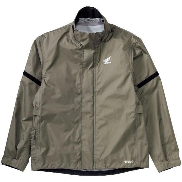 0SYTN-W41-N ホンダ純正 3レイヤーレインスーツ Honda ダークグレー Lサイズ HD店