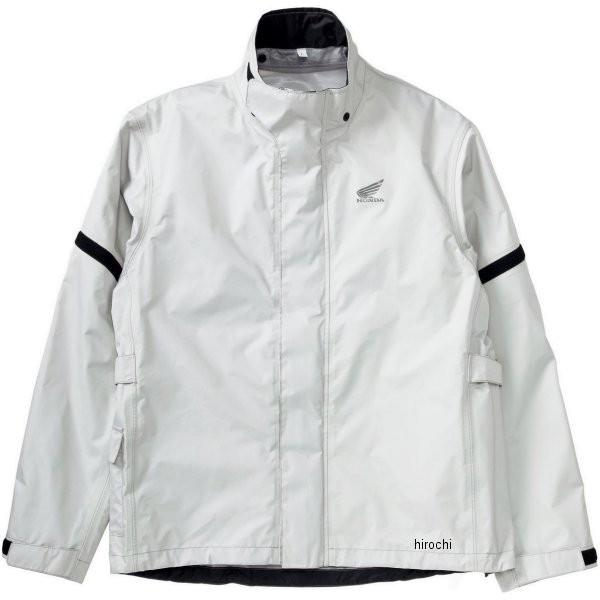0SYTN-W41-S ホンダ純正 3レイヤーレインスーツ Honda シルバー 3Lサイズ HD店