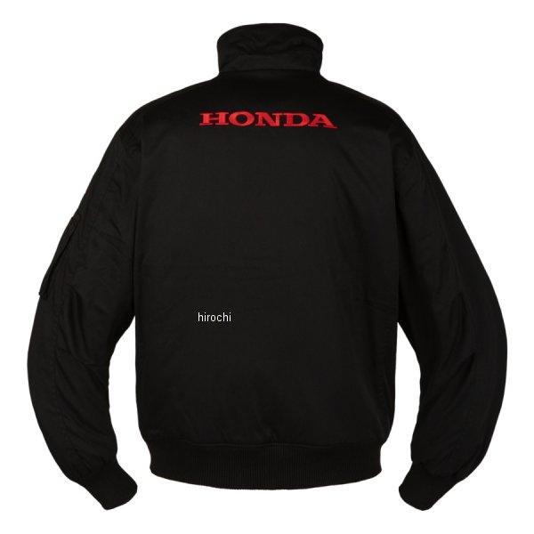 ホンダ（HONDA） 【メーカー在庫あり】 0SYWB-75B-K4L ホンダ純正