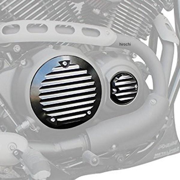 ヤマハボルト キジマ ドレスアップカバー3点セット