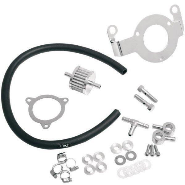 【USA在庫あり】 1013-0036 DRAG クランクケース ブリーザー サポートブラケットキット 08年-17年 Twin Cam HD店