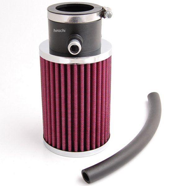 レモンパワーセット✩.*˚ YAMAHA 102-069 キジマ パワーフィルター ブローバイガス循環