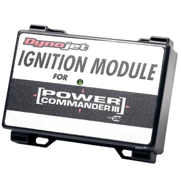 ダイノジェット Usa在庫あり 10 1597 Dynojet ブルバード バイク 06年 14年 パワーコマンダー3用 Hd店 車 バイク 自転車 Vlr1800 イグニッションモジュール