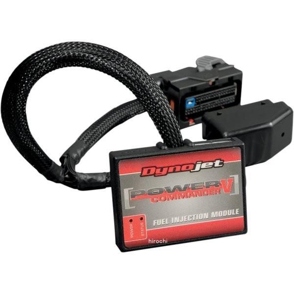 Dynojet バイク Usa在庫あり パワーコマンダーv ダイノジェット Hd店 09年 15年 10 1807 ハーレー店 Dynojet Mx Z10 Pti Ski Doo Hd店 10 1807 株式会社ヒロチー商事