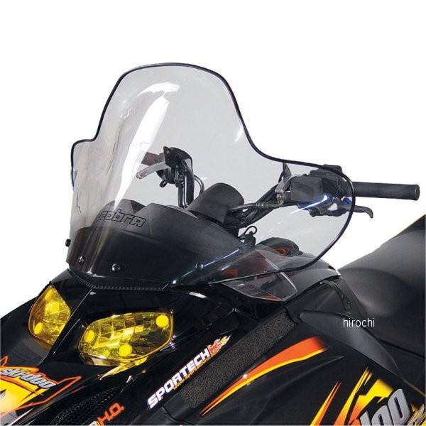Harley Davidson - 【USA店卸し資産あり】 10304010 パワーマッド PowerMadd 陳列箱遮蔽物 コブラ 14.5in(368粍) Ski-Doo Tint色 固定ディスク店