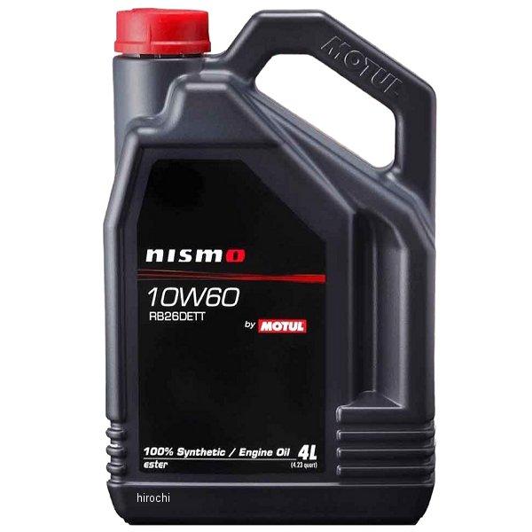 み MOTUL 104343 モチュール NISMO RB26DETT 100%化学合成 4輪用エンジン