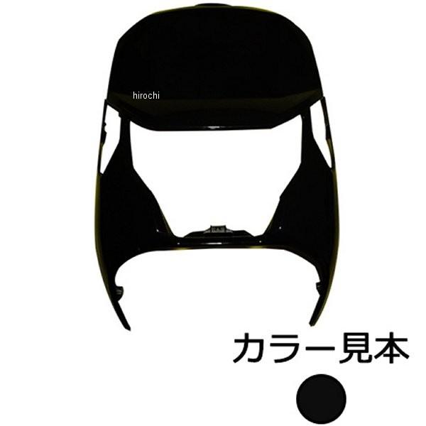 NH-B25M エナジープライス フロントカバー ダンク AF74/78 ポセイドンブラックメタリック HD店