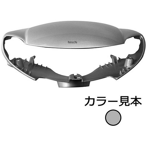 0791 エナジープライス ハンドルカバー ジョグ SA36/39J シルバー3 HD店 | ブランド登録なし
