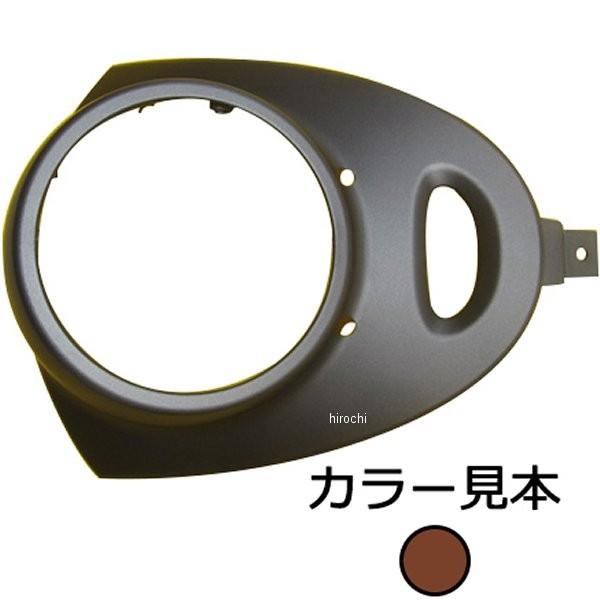 0709 エナジープライス ヘッドライトカバー ビーノ SA26/37J ダークレディッシュグレーメタリック2 HD店 | ブランド登録なし