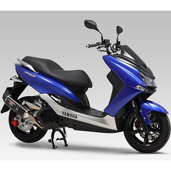 本日限り値引き！マジェスティS SG52Jヨシムラ サイクロンマフラー