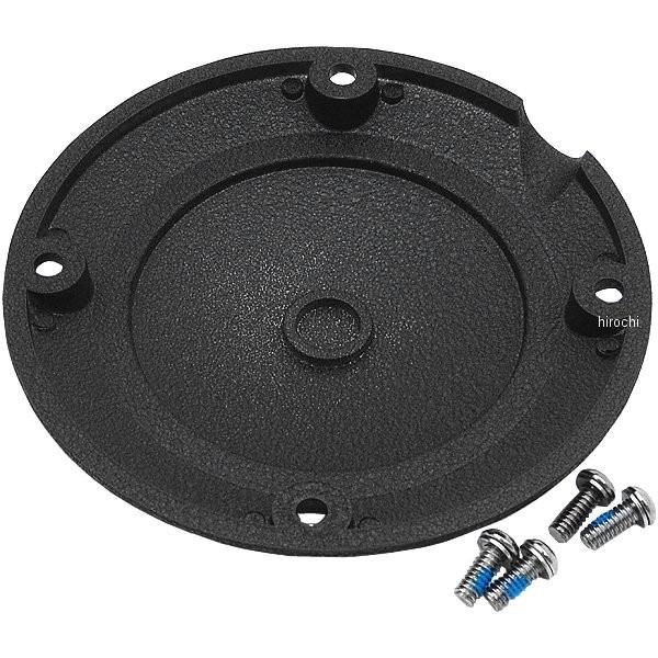 【USA在庫あり】 1107-0366 DRAG ダービーカバー 94年-03年 XL リンクルブラック HD店 | Harley Davidson | 01