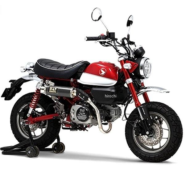 【メーカー在庫あり】 110A-400-5Y90 ヨシムラ 機械曲 GP-MAGNUMサイクロン TYPE-UP EXPORT SPEC フルエキゾースト 18年-19年 モンキー125 政府認証 SC