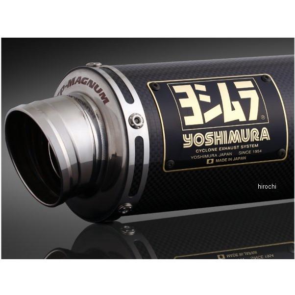 ヨシムラ（YOSHIMURA） 【メーカー在庫あり】 110A-44F-5Y91 フル