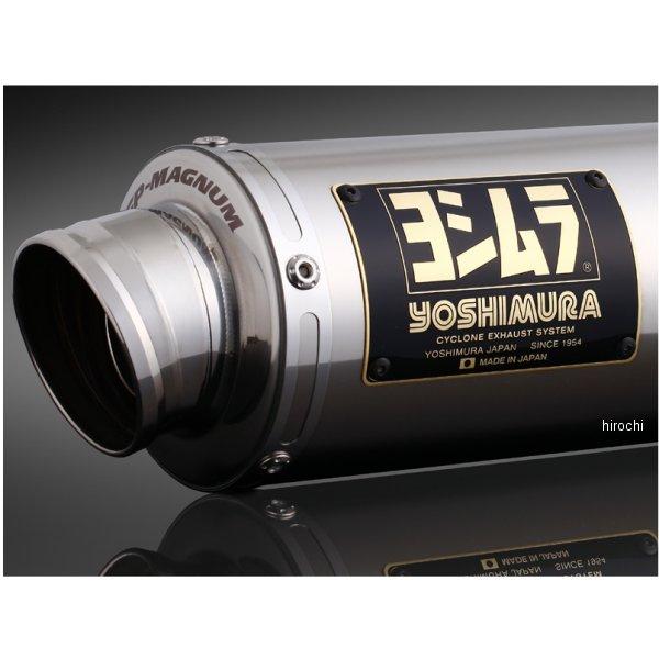110A-46E-5X50 ヨシムラ フルエキゾースト 機械曲 GP-MAGNUM サイクロン TYPE-UP EXPORT SPEC 政府認証 18年-22年 クロスカブ110