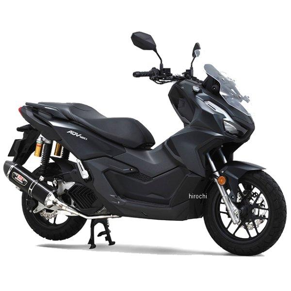 様 6 ヨシムラ（YOSHIMURA） 【メーカー在庫あり】 110A-46H-5120 フル