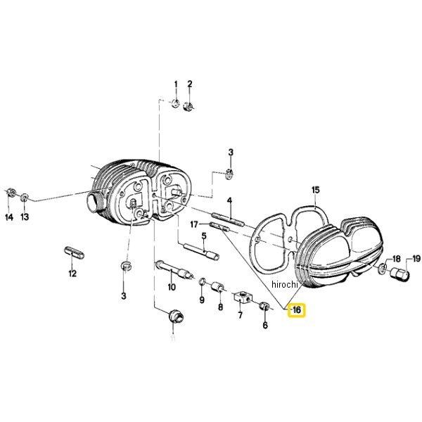 BMW - 11111250240 文句なし ロッカーボックスカバー 固定ディスク店 バイク-車、バイク、自転車
