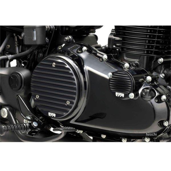 モリワキ 【メーカー在庫あり】 11330-201U3-00 クランクケースカバー