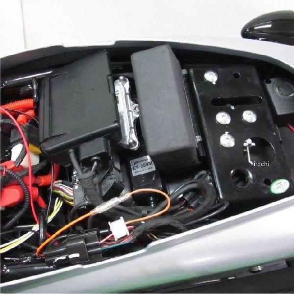 PROTEC（プロテック） 12024 PROTEC CS-HD01 CS-550M 盗難警報機車種