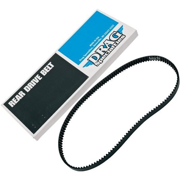 USA在庫あり】 1204-0047 DRAG リア ドライブ ベルト 1-1/8インチ(29mm