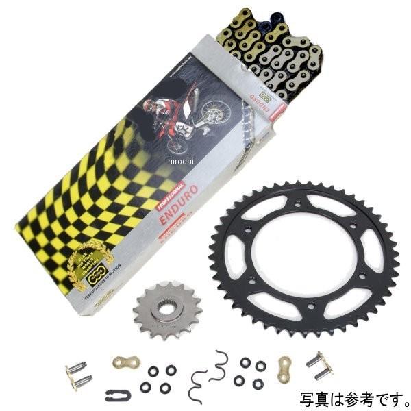 1230-0242 レジーナ REGINA チェーン/スプロケットキット 520ZRD/15T/43T 90年-14年 KL650、KLR650 HD店