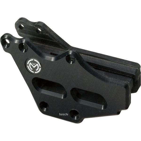【USA在庫あり】 1231-0803 ムースレーシング MOOSE RACING チェーンガイド 07年-16年 CRF450、CRF250 黒 HD店