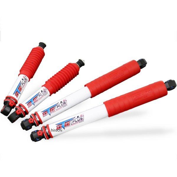 126-2000001 ワイエスエス YSS DTG-Plus ハイパフォーマンスショックアブソーバー 前後セット ハイエース 200 HD店
