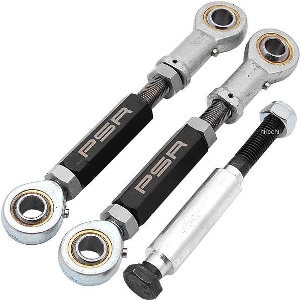 Harley Davidson - 【USA店卸し資産あり】 1304-0377 パワースタンドレーシング Powerstands Racing 変数式 ローダウン 06年-09年 GSX-R1000、GSX-R750 黒 固定ディスク店