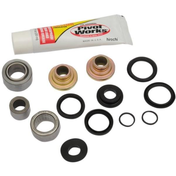 Harley Davidson - 【USA棚卸し資産あり】 1313-0024 ピボットワークス Pivot works ぼうぜん自失 ベアリング一揃いの道具 07年-11年 YZ250F 固定ディスク店 バイク-サスペンション