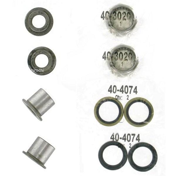 【USA在庫あり】 1313-0028 ムースレーシング MOOSE RACING ショック ベアリングキット フロント 06年-09年 スズキ LT-R450 Quad Racer HD店
