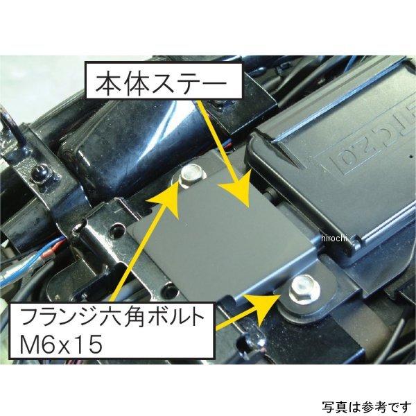 satosi様 POSH 【メーカー在庫あり】 132201-HT ポッシュ ドライブレコーダー