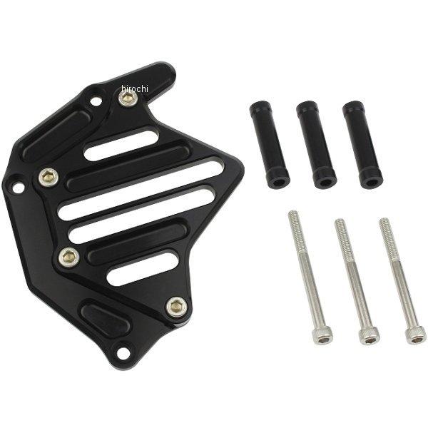 メーカー在庫あり】 132211-06 ポッシュ POSH スプロケットカバー 18年