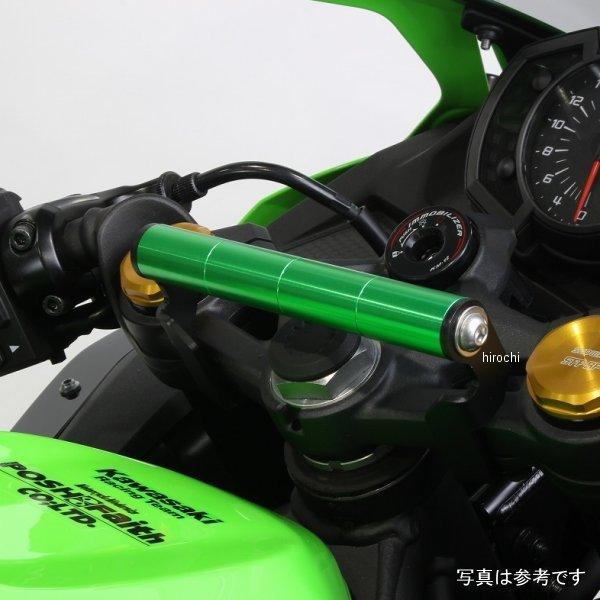 専用です Ninja ZX-25R ZX-4R SE ZX-4RR バックステップキット （ブラック